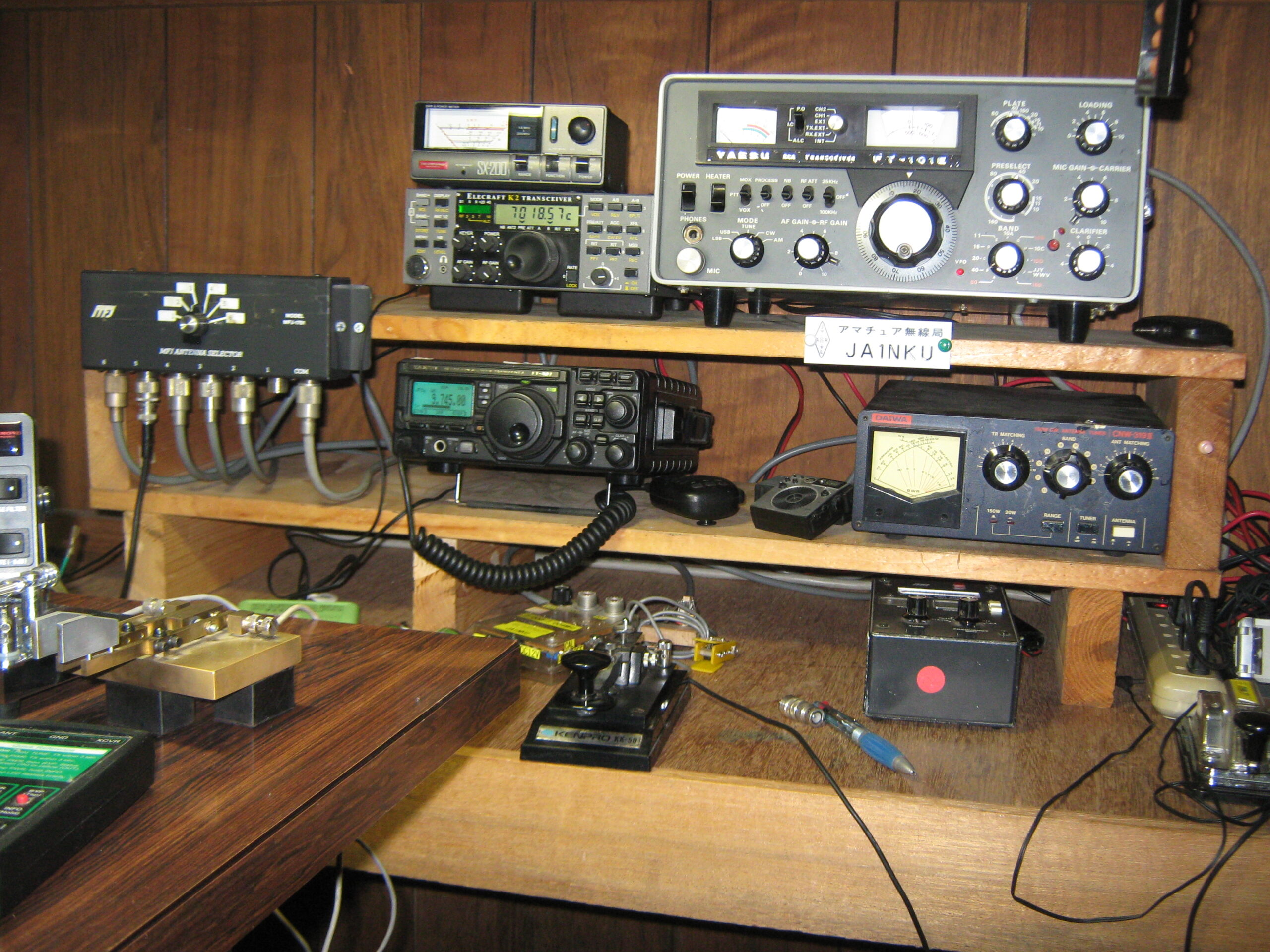 JA1NKU  blog Home