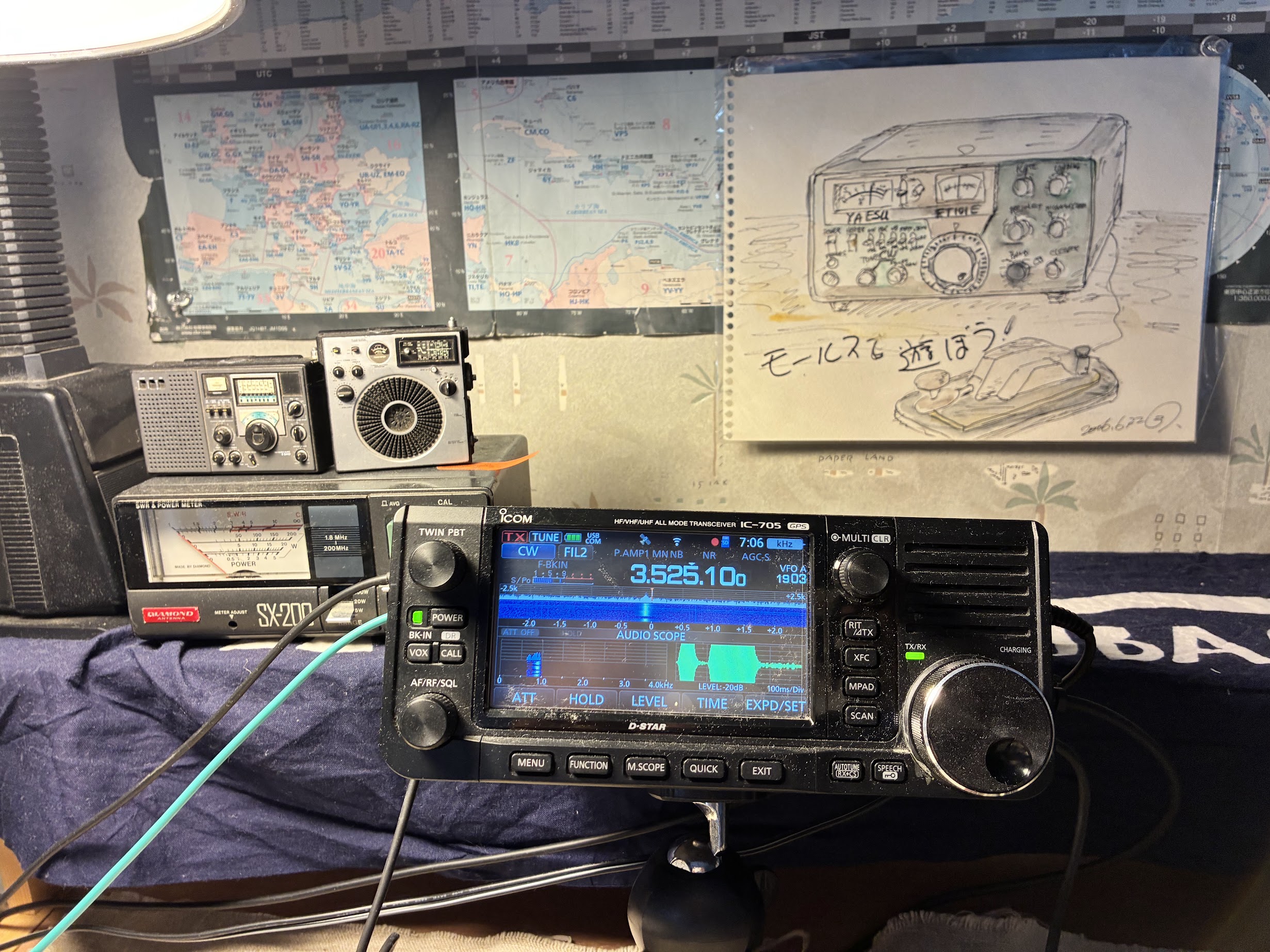 20260221_ja1nku_desk